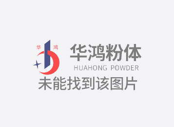 安徽化工集團(tuán)來安分公司凝汽器換管改造